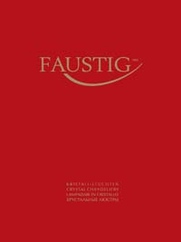 Скачать каталог FAUSTIG_2016.pdf. Торговая марка Faustig