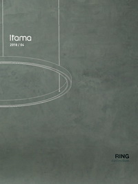 Скачать каталог ITAMA_2018_ring.pdf. Торговая марка Itama