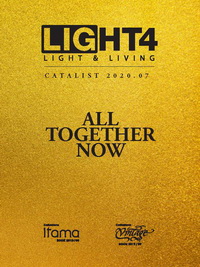 Скачать каталог LIGHT4_2020.pdf. Торговая марка Itama
