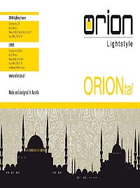 Скачать каталог ORION_oriontal.pdf. Торговая марка Orion