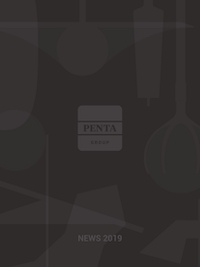 Скачать каталог PENTA_2019_news.pdf. Торговая марка Penta