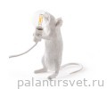 Seletti 14884 standing MOUSE Mouse лампа настольная