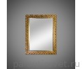 Muscerino 312-601 60x80 зеркало