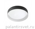 Linea Light 8301 черный/белый светильник настенно-потолочный