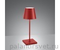 Zafferano POLDINA LD0340F3 RED лампа настольная