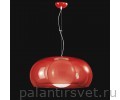 Metalspot 51000 красный подвесной светильник