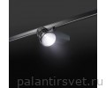 Rzb 741731.003 черный трековый спот 2700K 45W LED