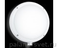 Steinel 670115 white светильник с датчиком движения