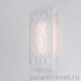 Arturo Alvares Planum PM06PR white светильник универсальный