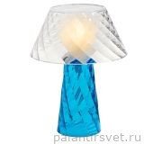 Emporium TATA CL 550 61 blue лампа настольная