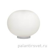 Flos F3331009 GLO-BALL лампа настольная