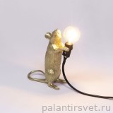 Seletti 15070 GLD Mouse lamp step gold лампа настольная