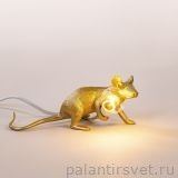 Seletti 15072 GLD Mouse lamp lop gold лампа настольная