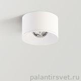 Arkos A251-10-01-WT white светильник потолочный