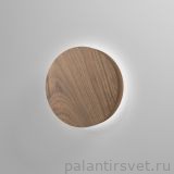 Vibia 4675 83 /10 American walnut настенный светильник