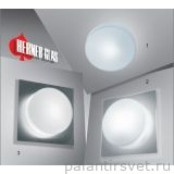 Herner Glass 773907A159 светильник универсальный