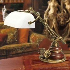 Moretti 1507.A.6 Belleville лампа настольная