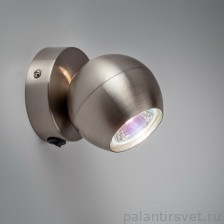 Frezia Light 1003 satin nickel настенный