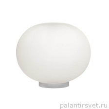 Flos F3026000 GLO-BALL лампа настольная