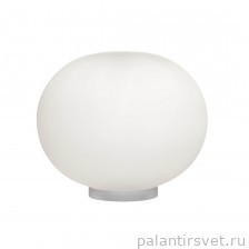 Flos F3331009 GLO-BALL лампа настольная