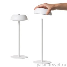 Axo Light LTFLOATXBCBCLED white лампа настольная/подвес