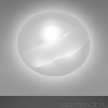 Herner Glass 977299A236 светильник универсальный