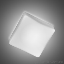 Herner Glass 773507A158 светильник универсальный