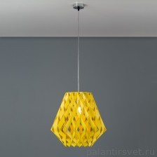 Механика Света ИЖОРА желтый светильник подвесной