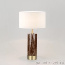Aromas S1107 Aged gold / Brown marble лампа настольная