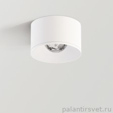 Arkos A251-10-01-WT white светильник потолочный