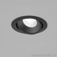 Helestra 15/2034.22 IP65 встраиваемый потолочный светильник