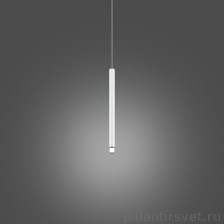 Lodes A-Tube SO1 158001 подвесной светильник