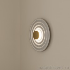 Aromas A1093 Matte Brass+White настенный светильник
