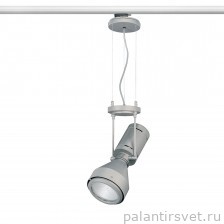 Mizar 7520-28 Kruys спот-подвес трековый светильник
