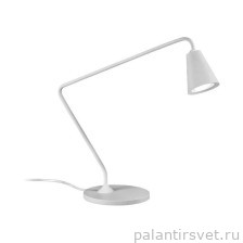 Linea Light 7279 Conus LED Mini лампа настольная