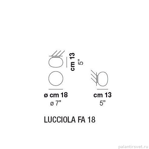 Vistosi Lucciola FA 18 LUCCIOLAFA18 потолочный