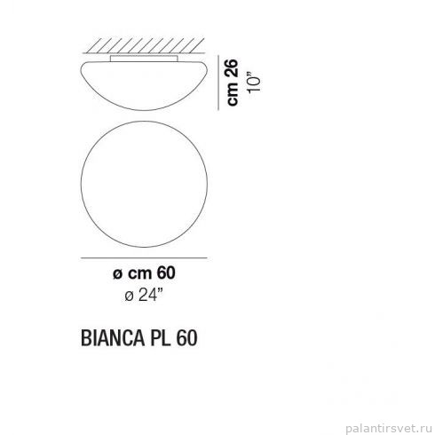 Vistosi Bianca PL60 bian универсальный