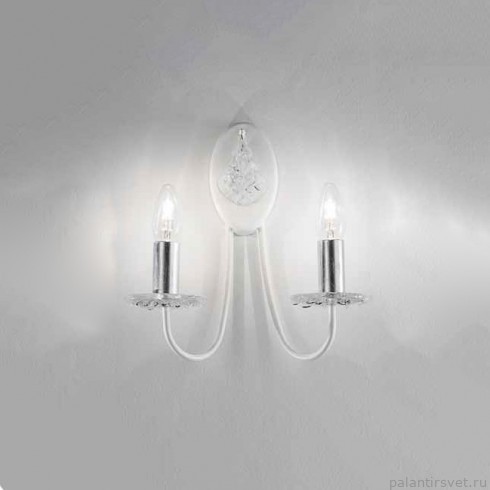 Lampe Lucecrea Class 3833 40 H2 A white/silver бра