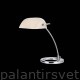 PAN TAV340 ALES лампа настольная